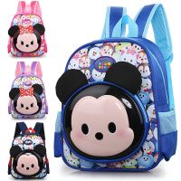 儿童书包幼儿园书包男女童韩版可爱护脊减负男女孩小班双肩背包包
