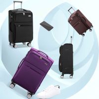 商务拉杆箱万向轮28寸旅行箱女牛津布行李箱男24寸密码箱子皮箱包