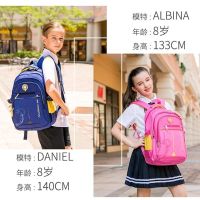 小学生书包男女儿童双肩背包韩版一五六年级儿童书包女孩男童