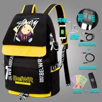 书包男初中生高中潮韩版大容量休闲旅行包电脑包背包男双|266黄皮卡[送笔袋+香包+连接线] 加送[密码锁+耳机]