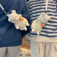 可爱羊驼毛绒包新款韩版学生女斜挎包萌软妹单肩毛毛包玩偶包