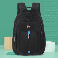 双肩包男初高中学生书包大学生商务电脑男士包大容量|蓝色 大号