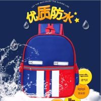 小学生书包印logo培训班幼儿园书包印字可爱儿童双肩背包