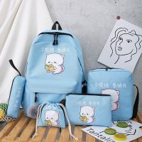 买一得五 小学生书包一二三年级女孩双肩包 儿童背包轻便减负