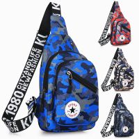 儿童胸包男童韩版休闲斜挎包小孩旅行小背包旅游男孩单肩包小包包