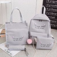 古着感书包高中女学生韩版初中网红校园原宿ins霸气双肩背包