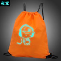 束口袋抽绳书包小学生补习补课包女简易妈咪背包轻便布袋双肩包男|橘色-[音乐小子]