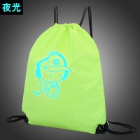 束口袋抽绳书包小学生补习补课包女简易妈咪背包轻便布袋双肩包男|荧光绿-[音乐小子]