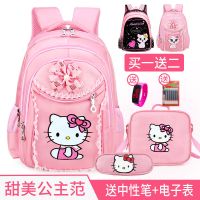 书包女韩版小学生书包女1-3-6年级女童背包双肩包女学生儿童书包
