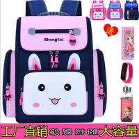 书包女小学生英伦书包1-2-3-5-6年级女童书包幼儿园男孩双肩包4岁