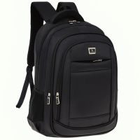 双肩背包男士大容量休闲旅行初高中学生书包大学生电脑商务时尚包|黑色 送(密码锁+指甲套+卡包+棉袜)