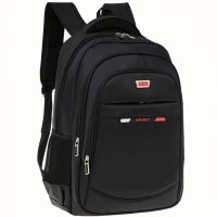 双肩背包男士大容量休闲旅行初高中学生书包大学生电脑商务时尚包|418黑色 裸包(无赠品)