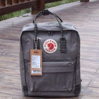 小狐狸双肩包高中初中男女学生书包诺一同款户外大容量帆布背包潮|雾色彩带 大号20L可放置16寸平板电脑