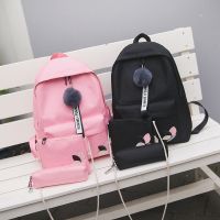 书包女学生韩版百搭初中生高中生帆布背包双肩包