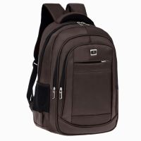 双肩背包男士大容量休闲旅行初高中学生书包大学生电脑商务时尚包|卡其色 送(密码锁+指甲套+卡包+棉袜)