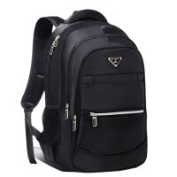 双肩背包男士大容量休闲旅行初高中学生书包大学生电脑商务时尚包|613黑色 裸包(无赠品)