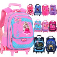 拉杆书包女小学生儿童2-6年级男孩防水拉书包手推拉式拖箱带轮子h