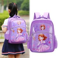 女孩公主苏菲亚儿童书包小学生防水 1-3-5-6年级时尚背包女生减负