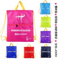 厂家专业批量拉绳广告包印字印logo儿童培训班书包双肩包特价