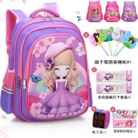 书包小学生书包女韩版学生1-3-6年级公主儿童书包女童女孩双肩包