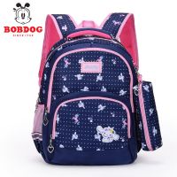 女童小学生书包一二三四五六年级韩版可爱公主网红背包轻便