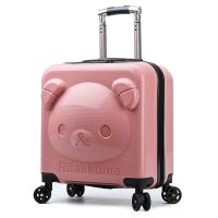 儿童拉杆箱20寸登机箱万向轮密码箱时尚旅行行李箱女皮箱拉箱