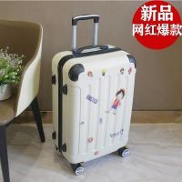 行李箱女网红ins男拉杆箱密码皮箱子旅行箱万向轮20寸24小型轻便