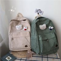 2020春季新款韩版书包女灯芯绒小清新双肩包高中学生森系背包