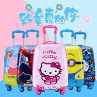儿童行李旅行箱男女童小孩学生可爱蛋壳18寸万向公主行拉杆箱