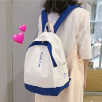 书包女韩版ins少女原宿初高中学生拼色双肩包森系文艺帆布背包女