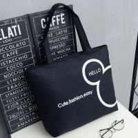 带拉链大帆布包女单肩包妈咪购物袋健挎环保手提袋学生书包母婴包