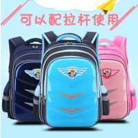 书包男小学生书包可配拉杆女孩韩版3一三六6年级防水书包儿童书包