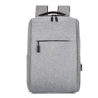 商务休闲电脑双肩包大容量男士商务旅行背包usb充电电脑包|灰色带USB