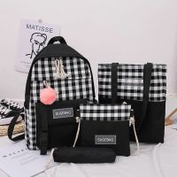 2020新款格子书包女大容量初中高中生四件套双肩包女小学背包包女