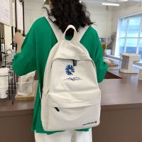 小雏菊书包女学生韩版初中高中学生双肩包小清新百搭时尚学生背包