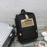 双肩包男女休闲韩版背包学初中高中院风小学生大容量书包电脑包