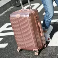 韩版万向轮铝框行李箱男女学生拉杆箱旅行箱密码箱20寸24寸28寸