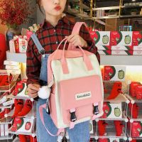 四件套背包女双肩包女学生韩版学院风2020新款书包初中生大容量