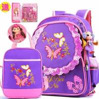 女童书包小学生儿童1-3-5年级6-12周岁4-6年级女孩超轻便双肩包