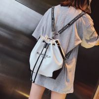 上新小背包女韩版百搭chic水桶包 ins斜挎包学生书包双肩包潮