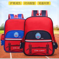 幼儿园书包印字订制男女英伦风可爱儿童双肩培训包印logo