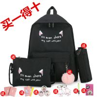 书包女中小学生3-4-5-6年级韩版可爱防水双肩包女孩大容量背包萌