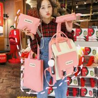 四件套背包女双肩包女学生韩版学院风2020新款书包初中生大容量