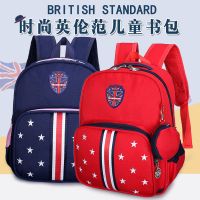 幼儿园书包女可爱小班儿童男孩-3-4-5岁韩版学生中班小背包双肩包