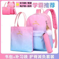 书包女小学生1-3-4-5-6年级初中生背包韩版减负儿童轻便书包新款