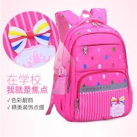 小学生书包女童1-3-6年级儿童6-12岁护脊减负女生韩版双肩包