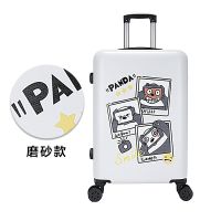 韩版拉杆箱女旅行箱男26学生24皮箱20寸28寸小清新网红ins潮