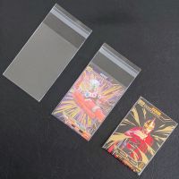 卡片卡套透明卡套61*88mm日系戏王卡膜保护套专用