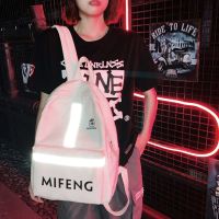 新款帆布夜光潮女学生韩版 初中ins网红书包女高中大学生双肩背包