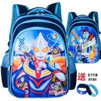小学生书包男童超人背包儿童4-12周岁1-3-6年级幼儿园男宝